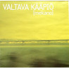 Valtava Kääpiö: mekano: Promojuliste 49cm x 49cm - Used Poster