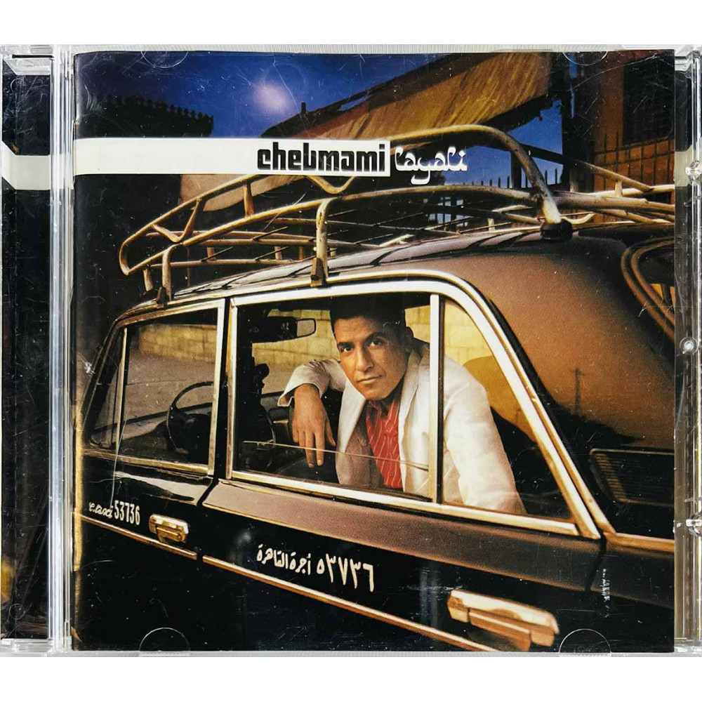 Cheb Mami CD Layali  kansi EX levy VG+ Käytetty CD