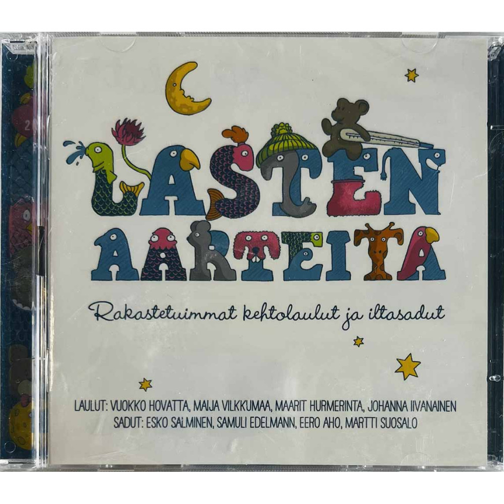 Maarit, Maija Vilkkumaa, Vuokko Hovatta CD Lasten Aarteita 2CD  kansi EX levy EX Käytetty CD