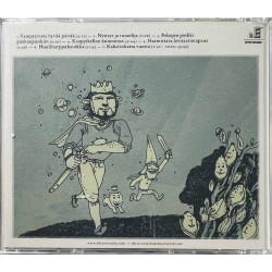 Rättö Ja Lehtisalo CD Pari Lepakkoa Transylvaniassa  kansi EX levy EX Käytetty CD