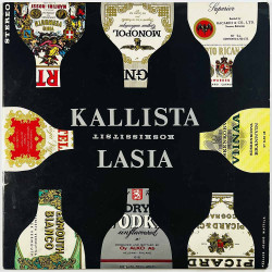 Polyteknikkojen Kuoro Käytetty LP Kallista Lasia / Koskissitsit  kansi VG+ levy VG+ Käytetty LP