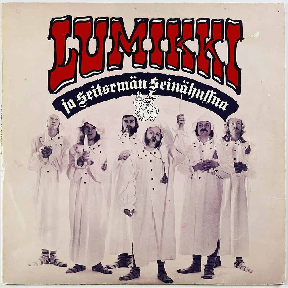 Pentti Oskari Kankaan 7 seinähullua veljestä Käytetty LP Lumikki ja seitsemän seinähullua  kansi VG levy EX Käytetty LP