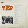 Humppa-Veikot 1964 SLP 533 Laulu: Teijo Joutsela Begagnat LP