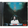Kitaro 1984 825 204-2 Live in Asia CD Begagnat