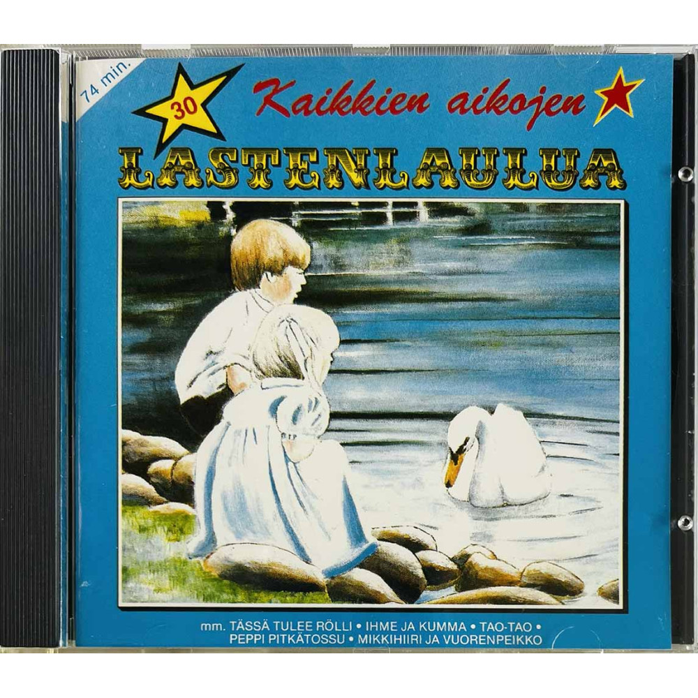 Rölli-Peikko, Ragni Malmsten, Lilli Palvalin CD 30 kaikkien aikojen lastenlaulua  kansi EX levy EX Käytetty CD