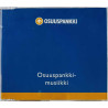 Osuuspankki CD Osuuspankkimusiikkia cd-single  kansi EX levy EX Käytetty CD