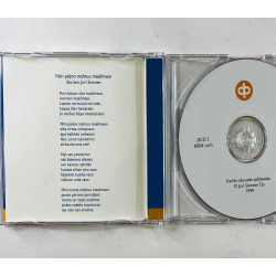 Osuuspankki CD Osuuspankkimusiikkia cd-single  kansi EX levy EX Käytetty CD