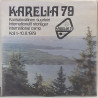 Karelia Leiriorkesteri -79 / Salon Samoilijat: Tää on Kareliaa ! - second hand single