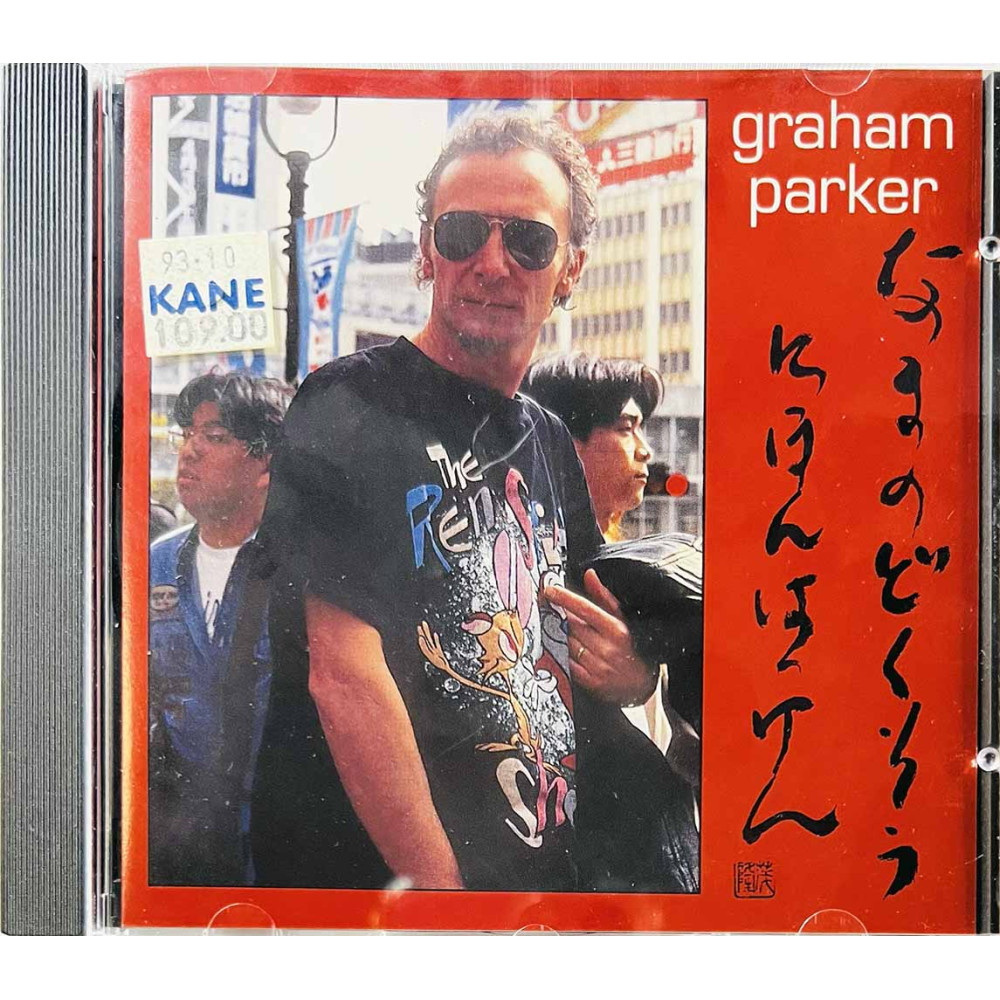 Parker Graham 1993 FIENDCD 735 Live alone discovering Japan CD Begagnat
