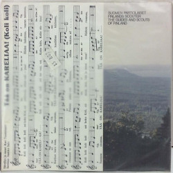 Karelia Leiriorkesteri -79 / Salon Samoilijat: Tää on Kareliaa ! - second hand single
