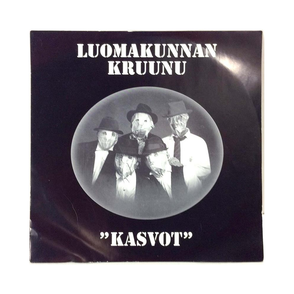 Luomakunnan Kruunu: Mikä se on sanomaan / Kuivaa kyyneleet - käytetty vinyylisingle PS EX / EX