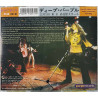 Deep Purple CD This time around • Live in Tokyo 2CD  kansi EX levy EX Käytetty CD