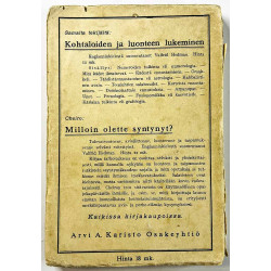 Rosiere Gabrielle - Alpo Kupiainen 1926  Seurustelu rakastetun kanssa Käytetty kirja