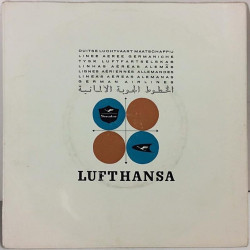 Lufthansa Boeing 707 Martin Böttcher: Lufthansa Jet / Lufthansa Cha Cha Cha - second hand single