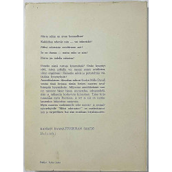 Duvall Evelyn Millis 1968  Miksi odottaisin? rakkaudesta, seksistä ja seurustelusta Käytetty kirja