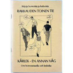 Kirjoja homoista ja lesboista 1992  Rakkauden toinen tie Käytetty kirja