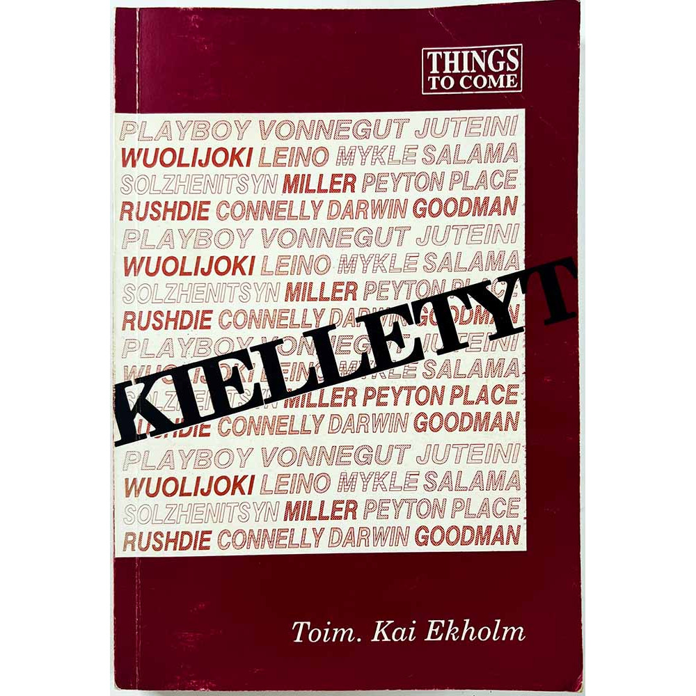 Toim. Kai Ekholm : Kielletyt - Något använd bok