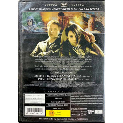 DVD - Elokuva DVD Tyttö joka leikki tulella  kansi VG+ levy EX- Käytetty DVD