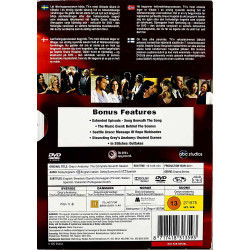 DVD - TV sarja DVD Greyn anatomia 7. tuotantokausi 6DVD  kansi EX levy EX Käytetty DVD