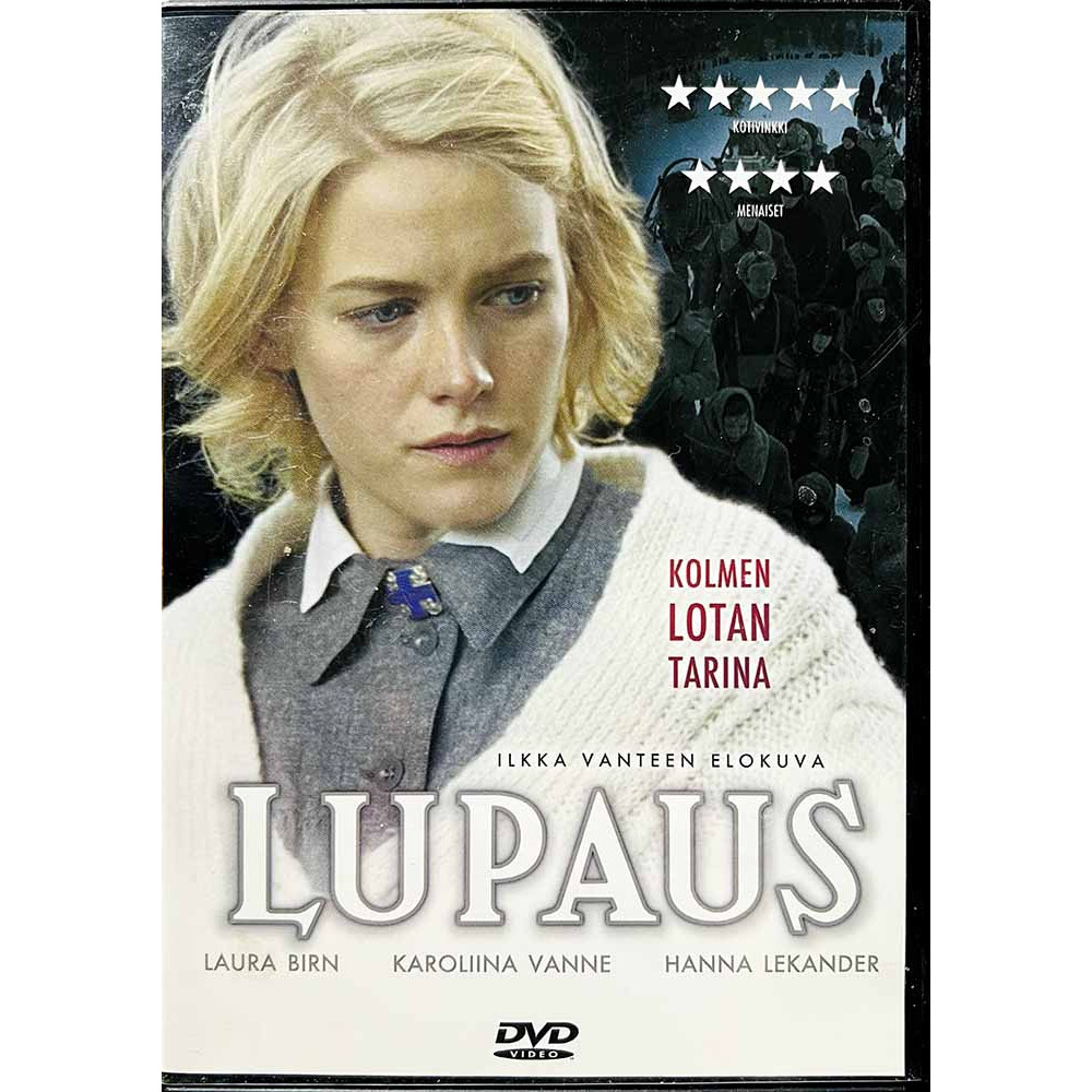 DVD - Elokuva DVD Lupaus  kansi EX levy EX Käytetty DVD
