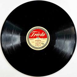 Hertta ja Ramblers / Veikko Tuomi 1952 T 4070 Hän / Kotiseutuni stenkaka 78-varvare