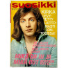 Suosikki : Mick Jagger eroaa vaimostaan - begagnade magazine