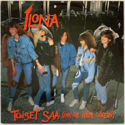 Ilona LP Toiset Saa (On Se Niin Oikein)  kansi VG- levy EX Käytetty LP