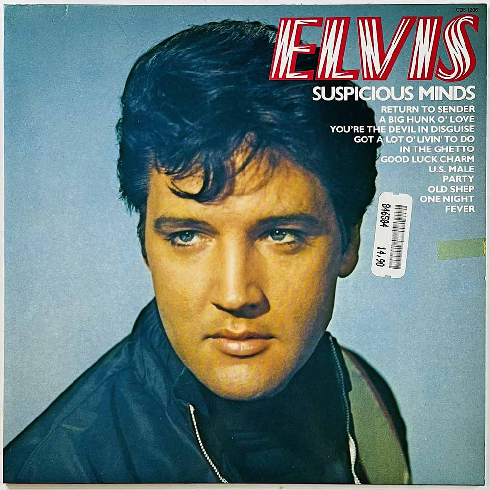 Elvis LP Suspicious minds  kansi EX levy EX Käytetty LP