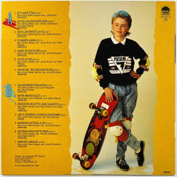 Pilvilä Sami LP Sami Pilvilä -87  kansi EX levy EX Käytetty LP