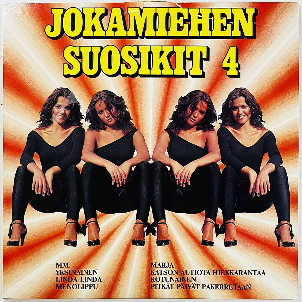 Allu, Pirjo Suojanen, Markus Ym. 1979 MTSLP-107 Jokamiehen suosikit 4 Begagnat LP
