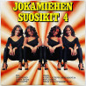 Allu, Pirjo Suojanen, Markus Ym. 1979 MTSLP-107 Jokamiehen suosikit 4 Begagnat LP