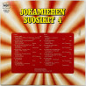 Allu, Pirjo Suojanen, Markus Ym. 1979 MTSLP-107 Jokamiehen suosikit 4 Begagnat LP