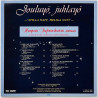 Hampurin Sinfoniaorkesteri 1984 MLLP-5202 Jouluyö, juhlayö -Stilla Natt, Heliga Natt Begagnat LP