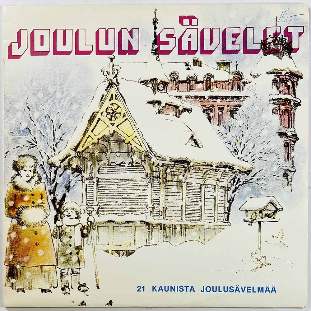 Varsinais-Suomen musiikkioppilaitoksen kuoro 1979 TMMLP-1 Joulun sävelet Begagnat LP