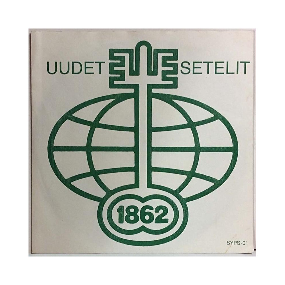 Yhdyspankki mainoslevy: Uudet setelit 1981 - second hand single