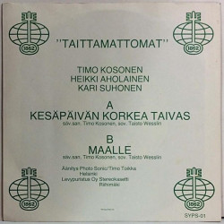 Yhdyspankki mainoslevy: Uudet setelit 1981 - second hand single