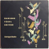 Sveriges Radio: Radions Fågel Skivor EP - second hand single