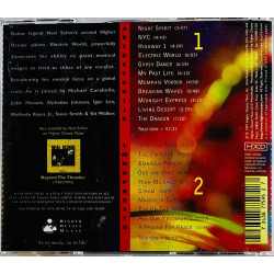 Schon Neal CD Electric World 2CD  kansi EX levy EX Käytetty CD