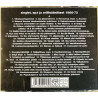 Numminen M.A. 2000 LXCD 627 Kiusankappaleita 1 2CD CD Begagnat