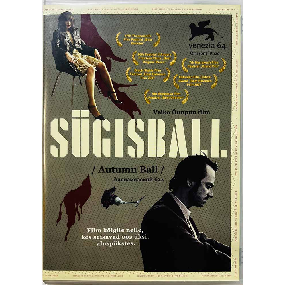 DVD - Elokuva DVD Sügisball, Autumn Ball  kansi EX levy EX Käytetty DVD