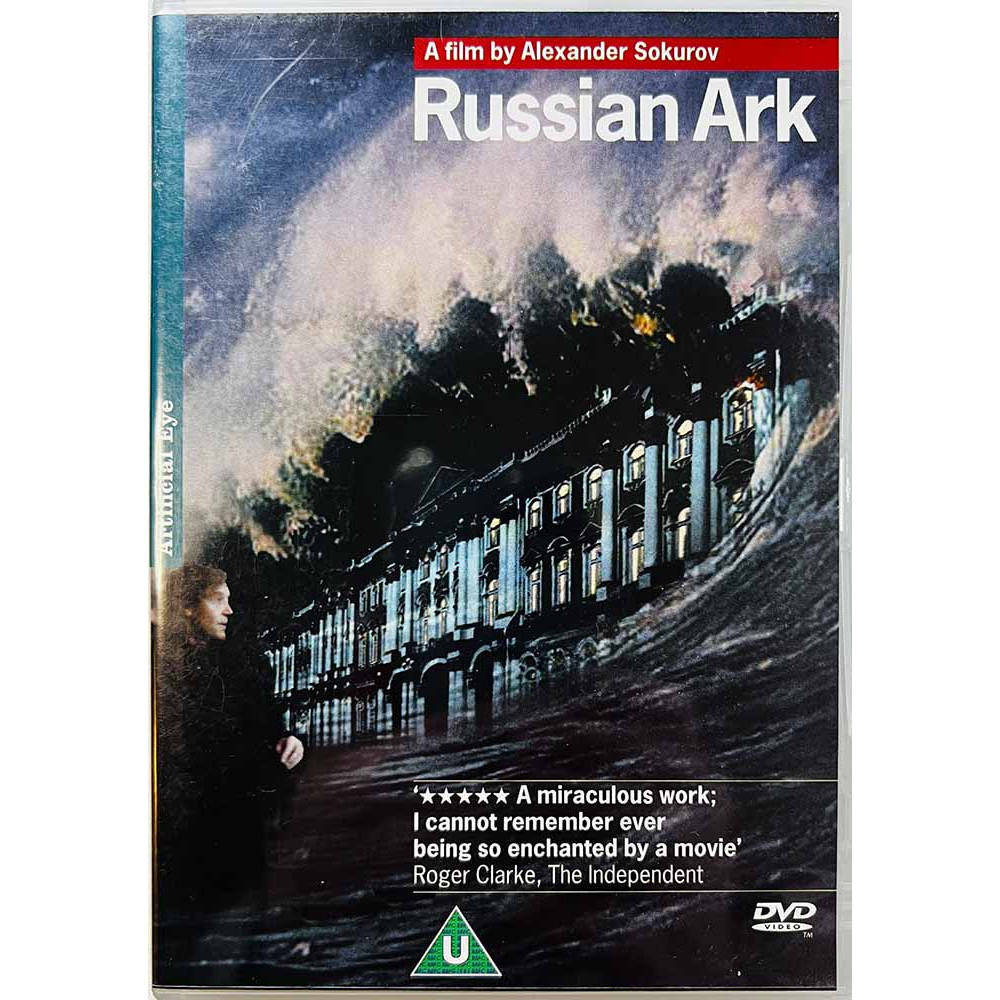 DVD - Elokuva DVD Russian Ark a film by Alexander Sokurov  kansi EX levy EX Käytetty DVD