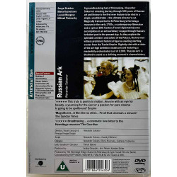 DVD - Elokuva DVD Russian Ark a film by Alexander Sokurov  kansi EX levy EX Käytetty DVD