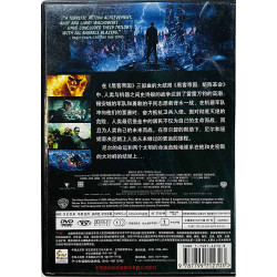 DVD - Elokuva DVD Matrix Revolutions kiinalainen versio  kansi EX levy VG+ Käytetty DVD