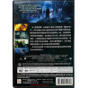 DVD - Elokuva DVD Matrix Revolutions kiinalainen versio  kansi EX levy VG+ Käytetty DVD