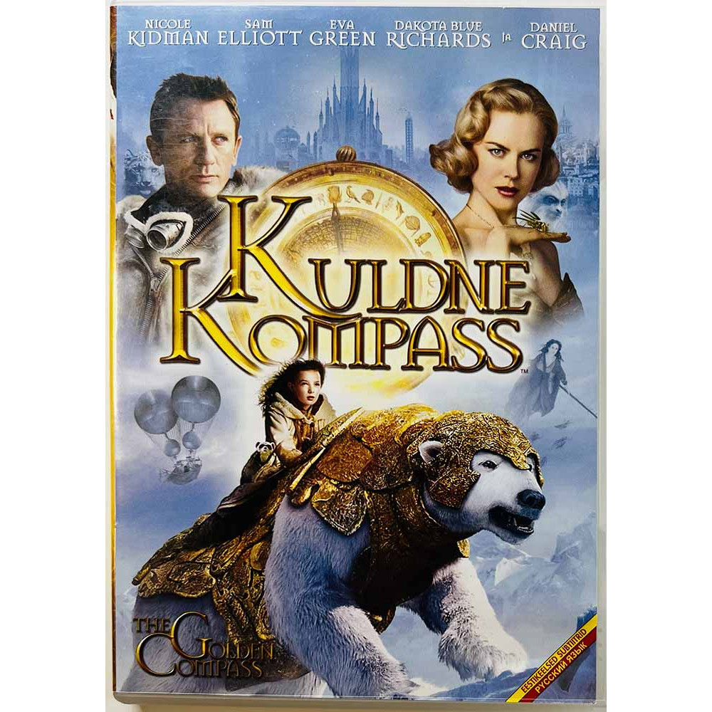 DVD - Elokuva DVD Golden Compass 2DVD vironkielinen versio  kansi EX levy EX Käytetty DVD
