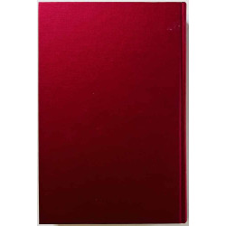 Marianne Faithfull ja David Dalton 1995 ISBN 951-31-0576-8 Elämäni rock’n’roll Käytetty kirja