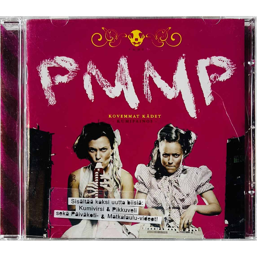 PMMP CD Kovemmat Kädet  kansi EX levy VG+ Käytetty CD