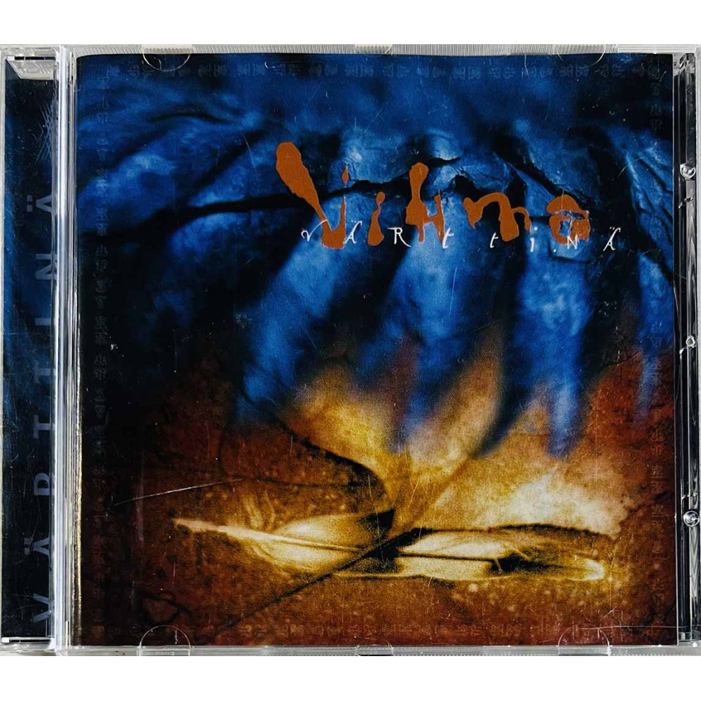 Värttinä CD Vihma  kansi EX levy EX Käytetty CD