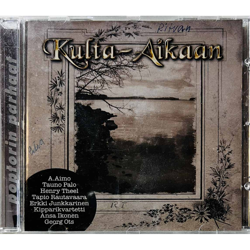 Tauno Palo, Metro-Tytöt, Henry Theel ym. 2008 SNAP-732 Kulta-aikaan CD Begagnat