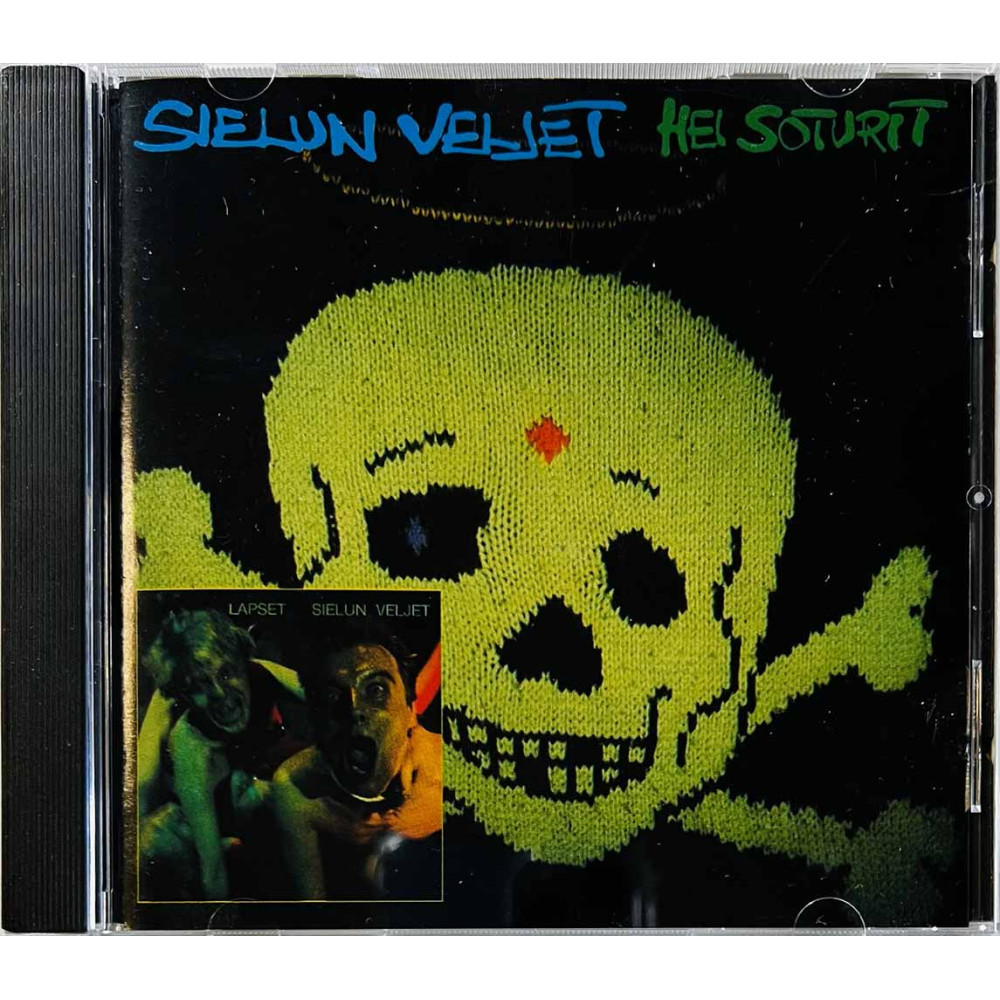 Sielun Veljet CD Hei soturit / Lapset kansivihko EX CD:n kunto EX- Käytetty CD